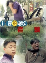 两个人的视频高清完整版日本